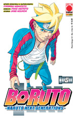 Boruto: Naruto Next Generation